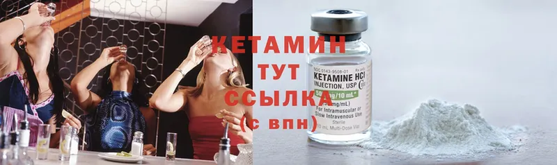 blacksprut ONION  магазин продажи   Тольятти  Кетамин ketamine 